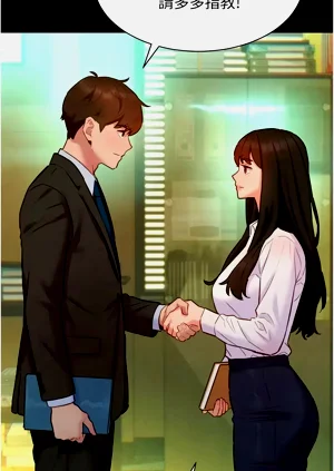 第195頁圖