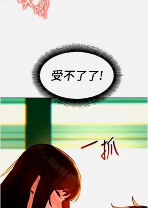 第197頁圖