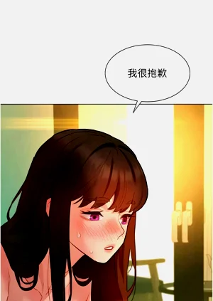 第201頁圖