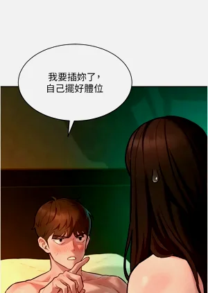 第202頁圖