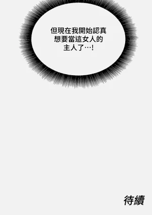 第203頁圖