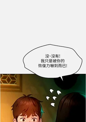 第204頁圖