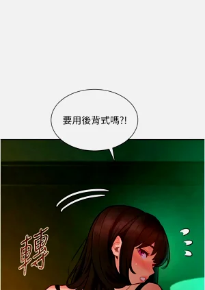 第207頁圖