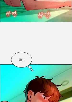 第208頁圖