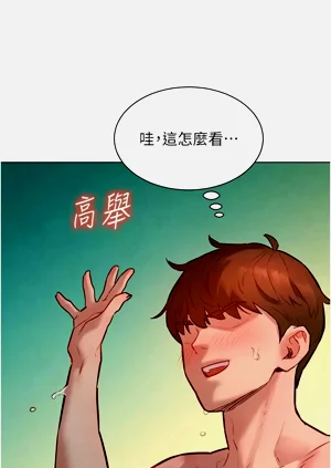 第210頁圖