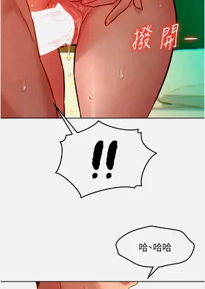 第214頁圖