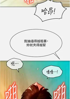 第215頁圖