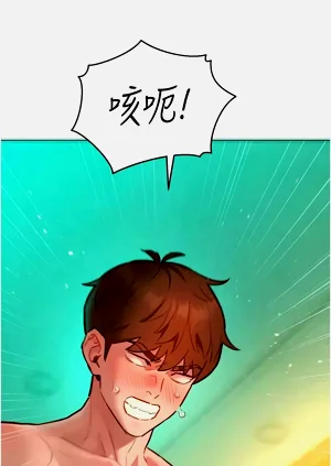 第216頁圖