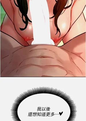 第220頁圖