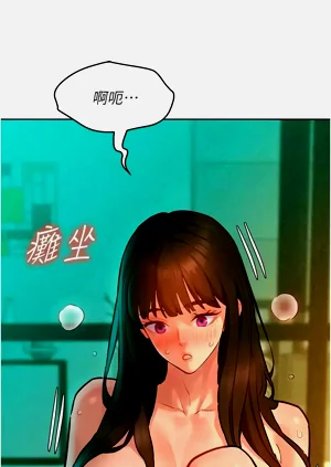 第226頁圖
