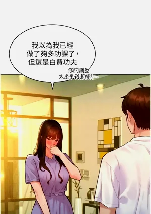 第228頁圖