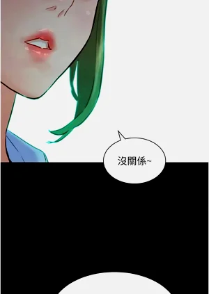 第229頁圖