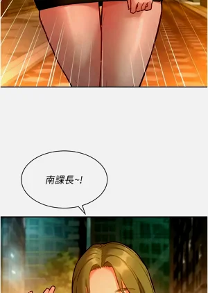第233頁圖