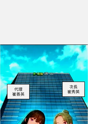 第236頁圖