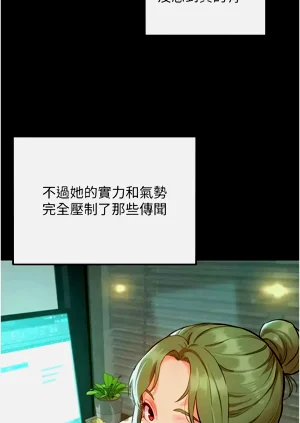 第237頁圖