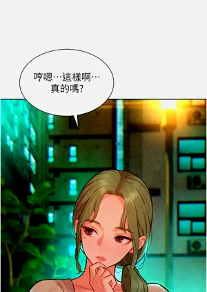 第238頁圖