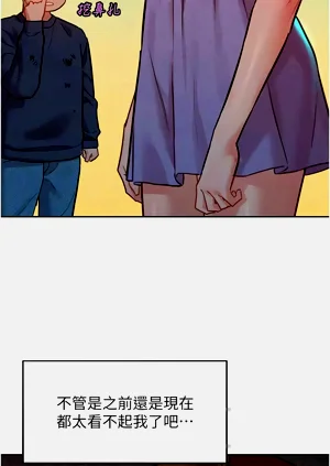 第239頁圖