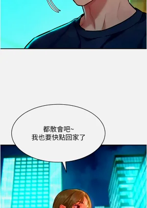 第240頁圖