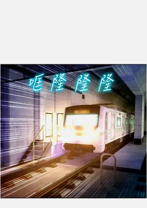 第241頁圖