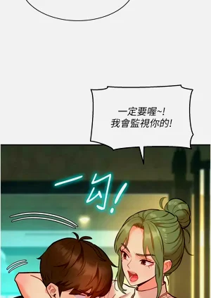 第243頁圖