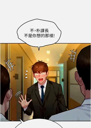 第244頁圖