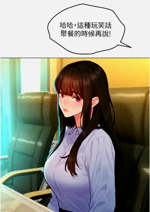 第247頁圖