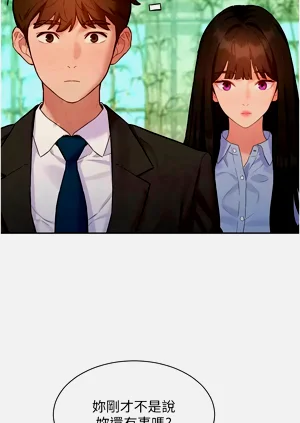 第248頁圖