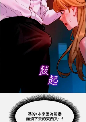 第25頁圖