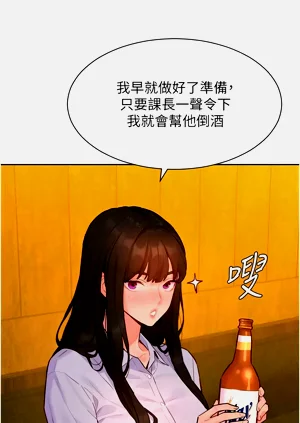 第252頁圖