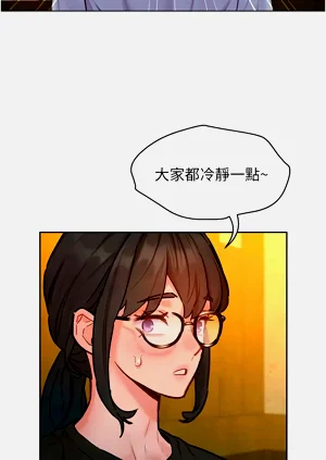 第257頁圖