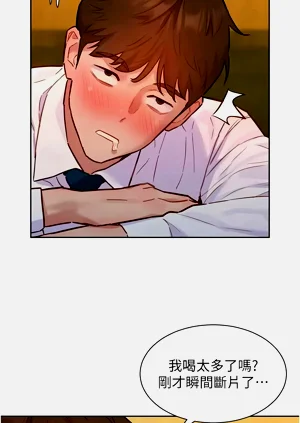 第258頁圖