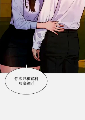 第259頁圖