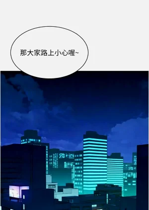 第260頁圖