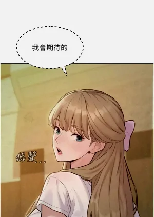 第261頁圖
