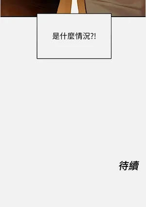 第262頁圖
