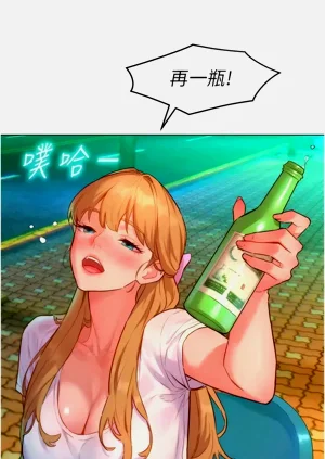 第266頁圖