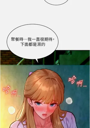 第268頁圖