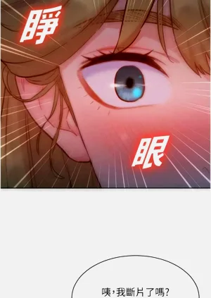 第269頁圖