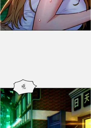 第270頁圖