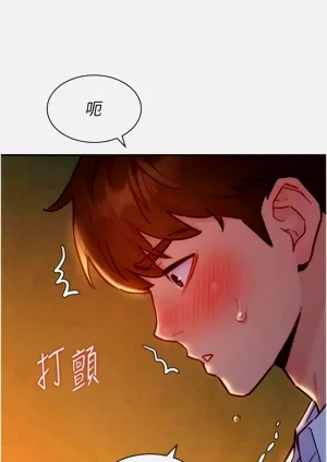 第274頁圖