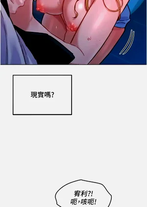 第32頁圖