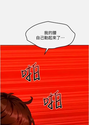 第34頁圖