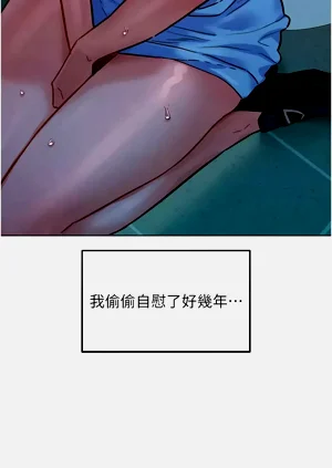 第36頁圖