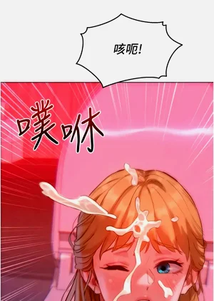 第38頁圖