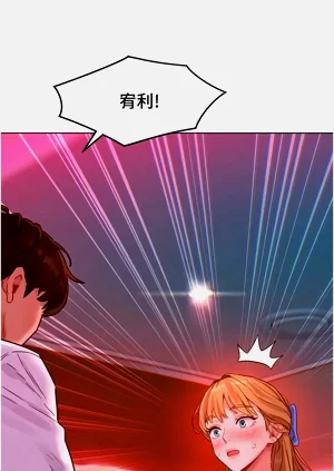 第42頁圖