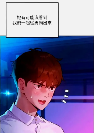 第46頁圖