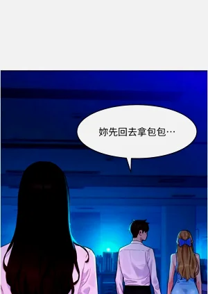 第47頁圖