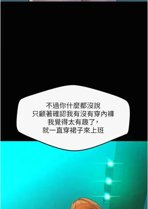 第51頁圖