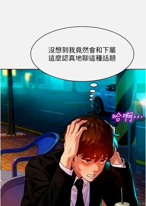 第52頁圖