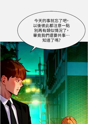 第53頁圖